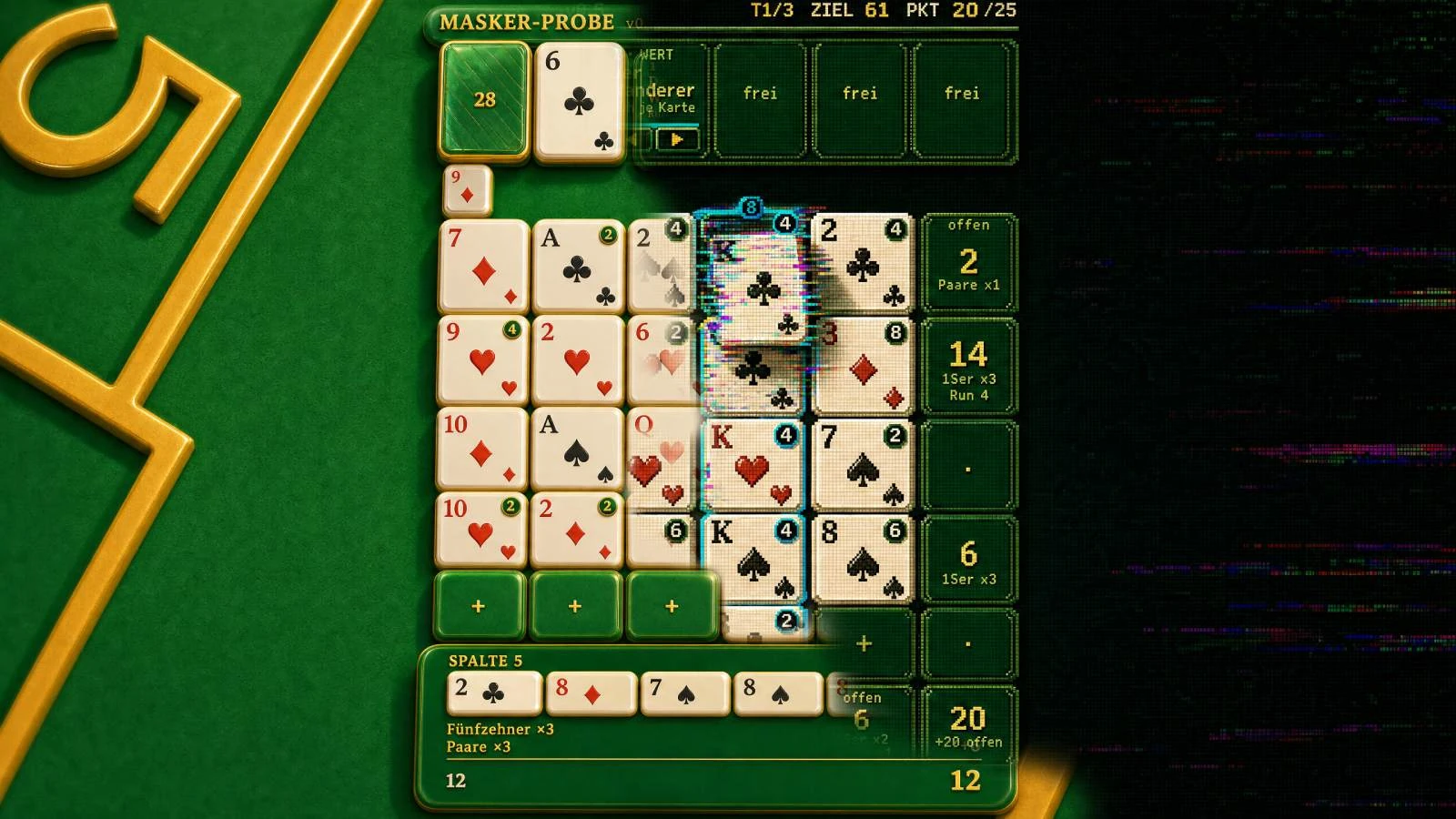 CRIB · In-game view 3